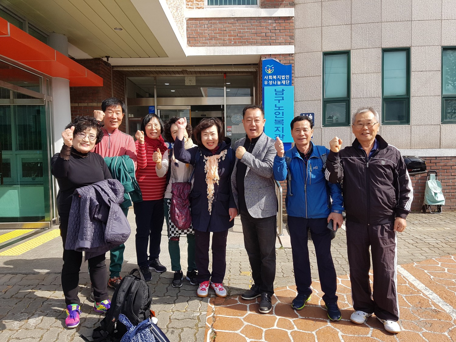 4d716cf80415917516cdaedb35770311_1572437002_3537.jpg