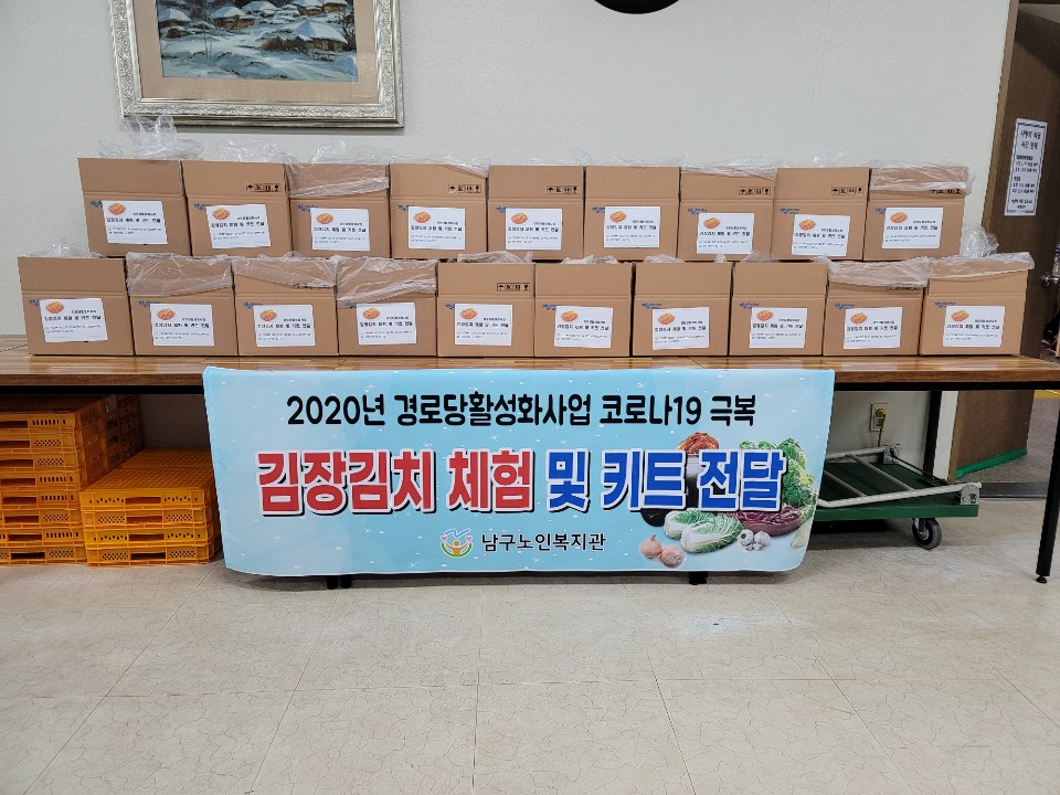 d37adb315a471833d6191e3b562c4846_1607668185_8274.jpg