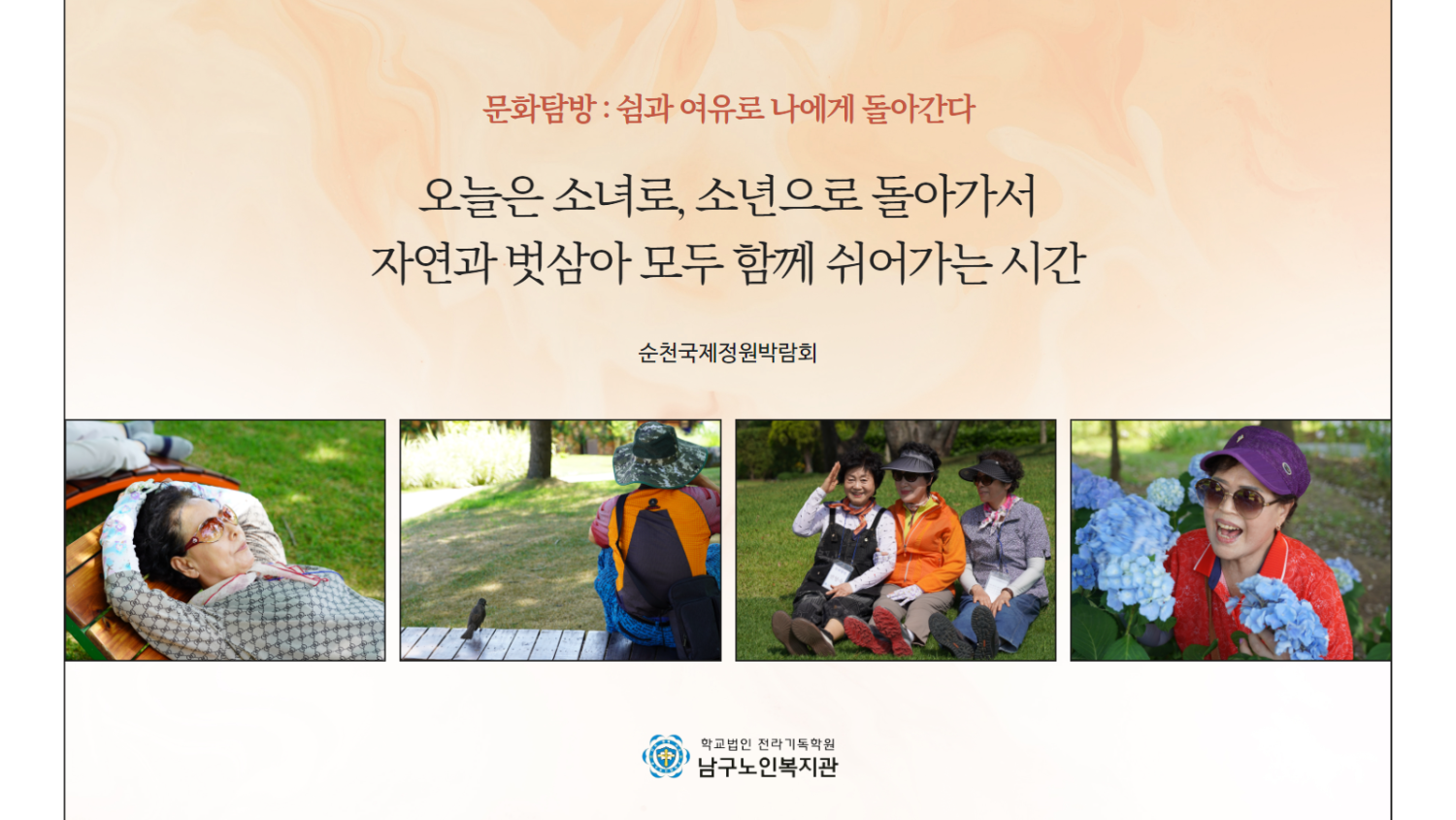 9549ed8348f516f7a216e5fa6b0c3e93_1687415354_7091.png