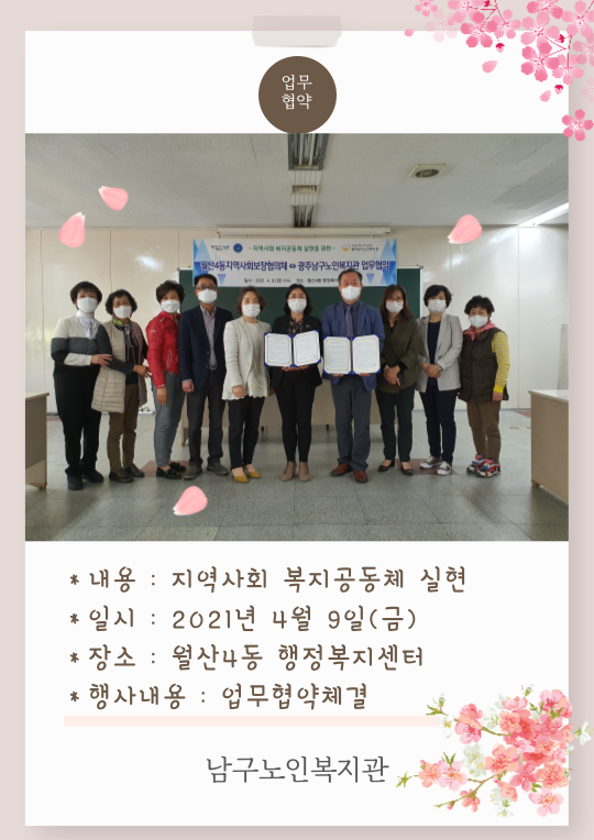 c36a7ccc0338ef8e665384c415ef0b7d_1618189423_238.png