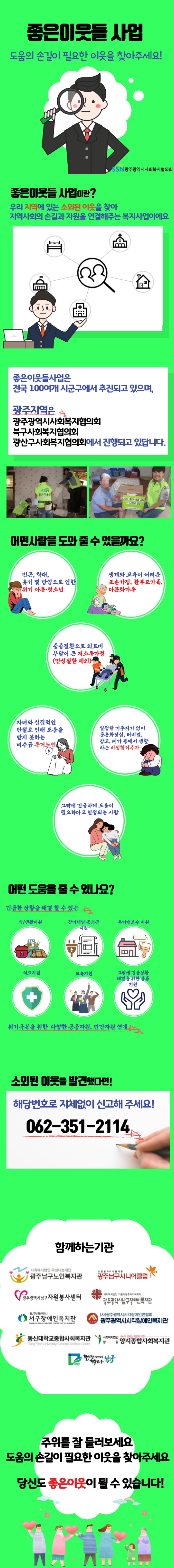 c4fc7c90736c444eea303d6aa5cacd5d_1618278373_5765.jpg