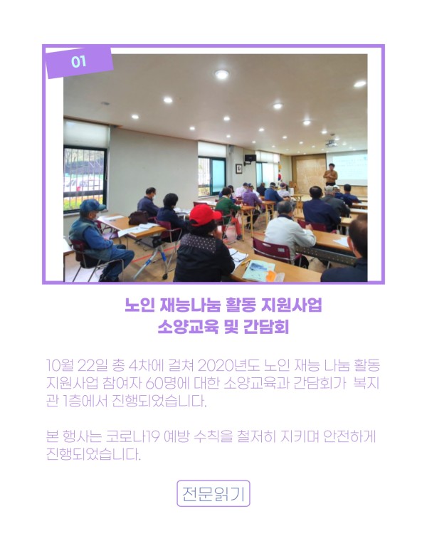 b8fd2b1983b08c197ce938ebff27a025_1618537918_6965.jpg