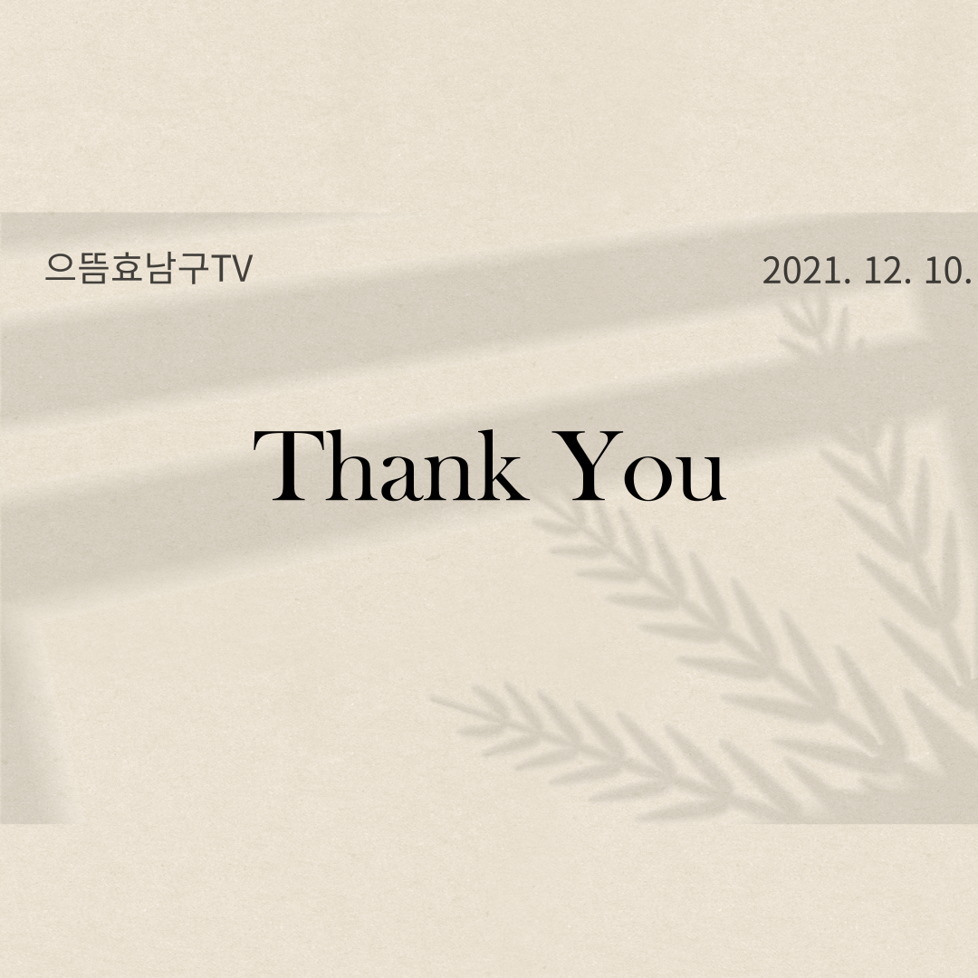 3dd619033cb7f52f59cec53e37600ea2_1639618611_5538.png