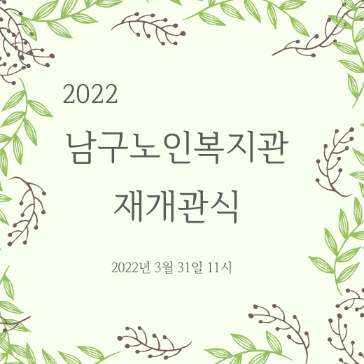 b39ddd424f9313ed34f47951015132c1_1649216194_8492.png