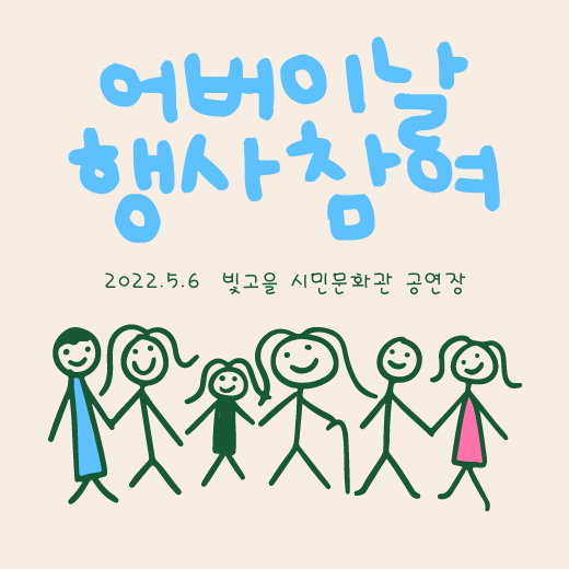 ccd54e718187f7a5c178a8b80ce814d8_1652069422_1144.png