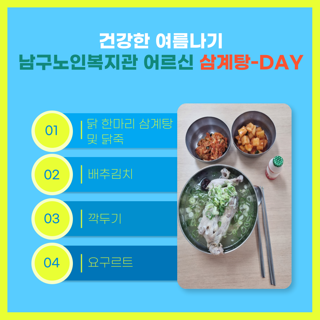 cb04aafeea2cf3b781ca0d773329da8a_1658818638_0901.png