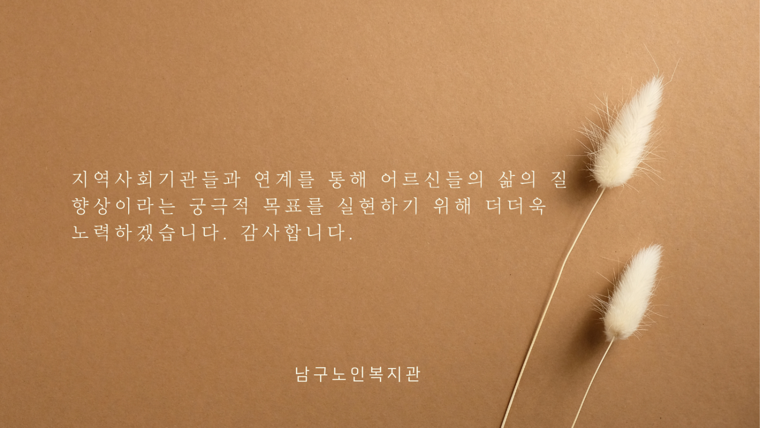 69019fddfdc2aad7f3fbd2d959006e90_1676598678_5777.png