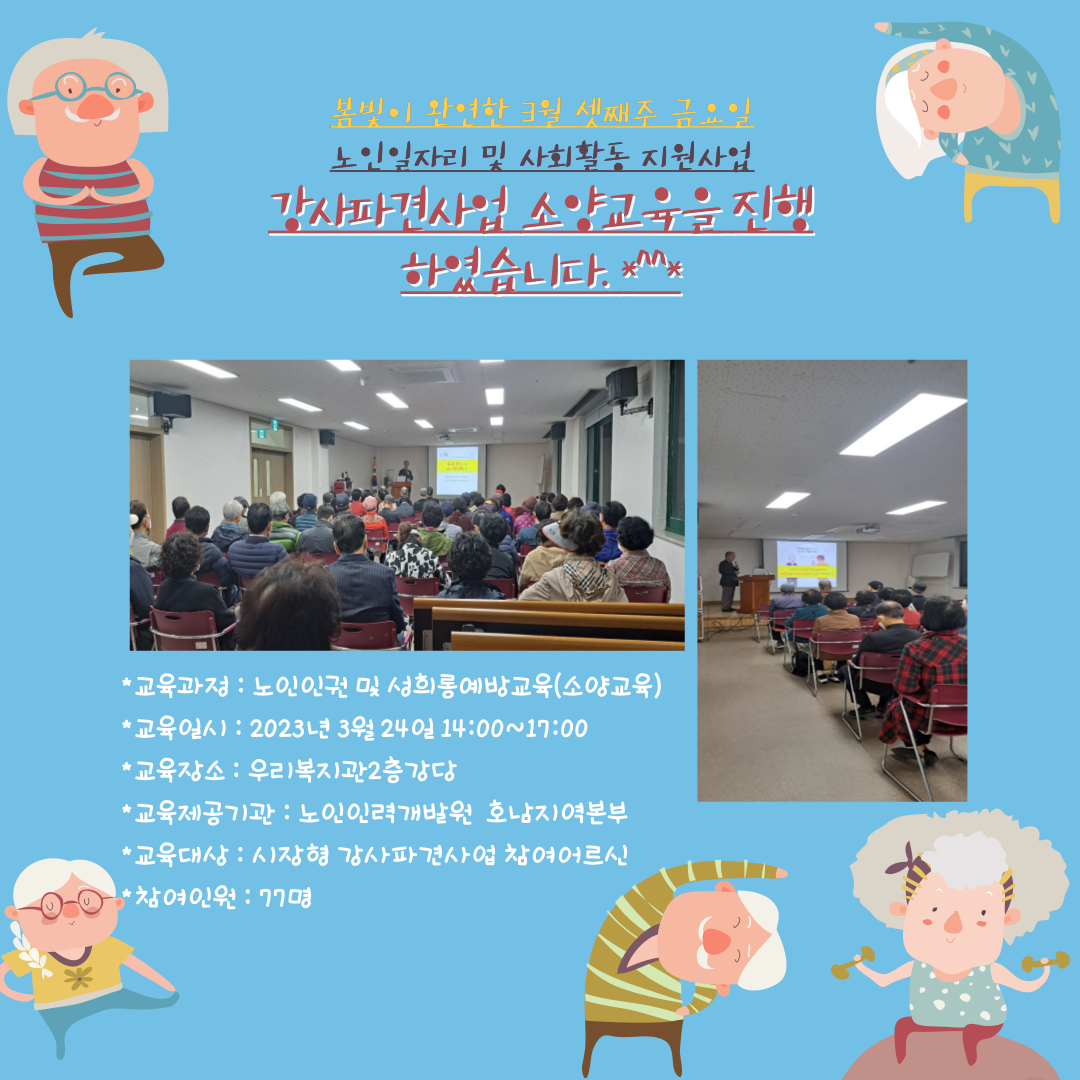 d5f2d73c151240cfbc727c535db28cb3_1680079304_3532.png