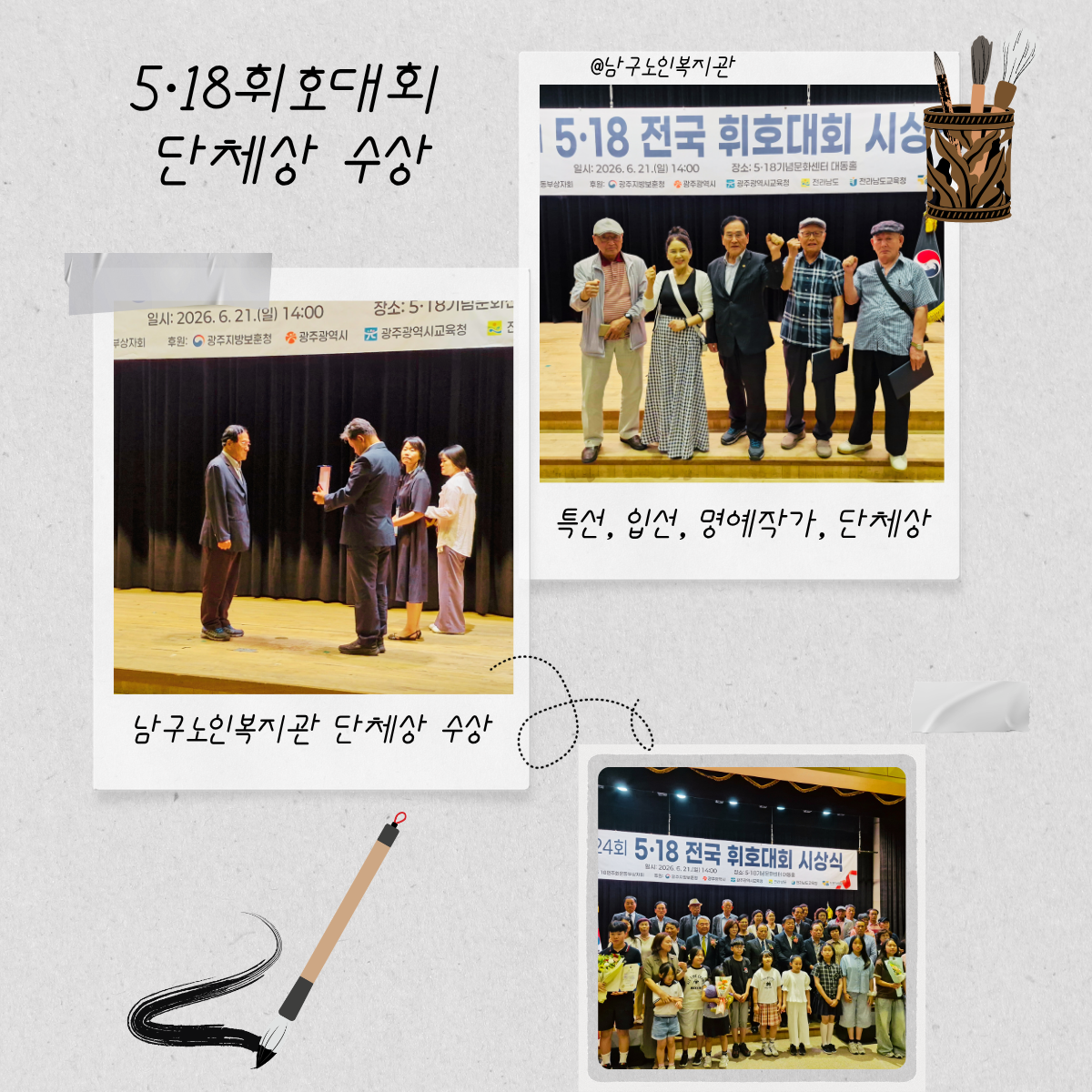 이미지 새창으로 크게보기